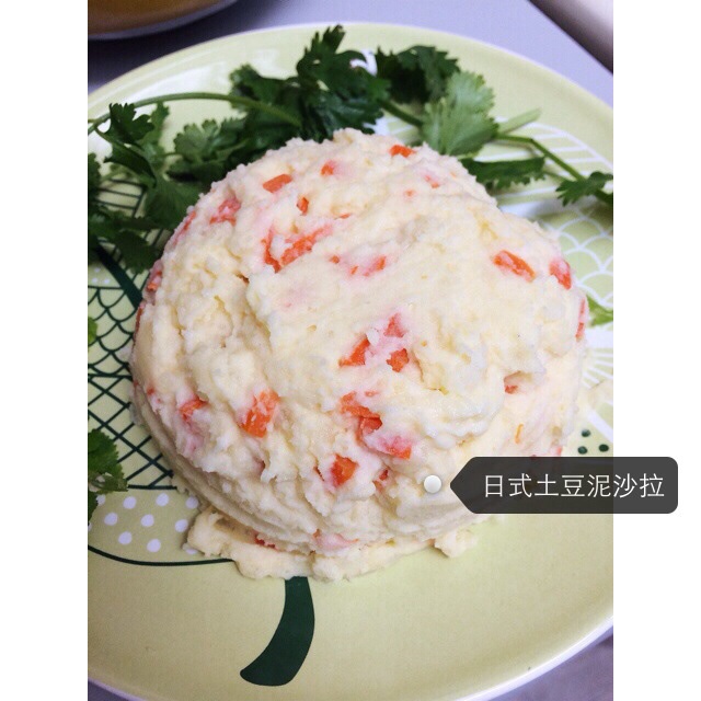 日式土豆泥沙拉