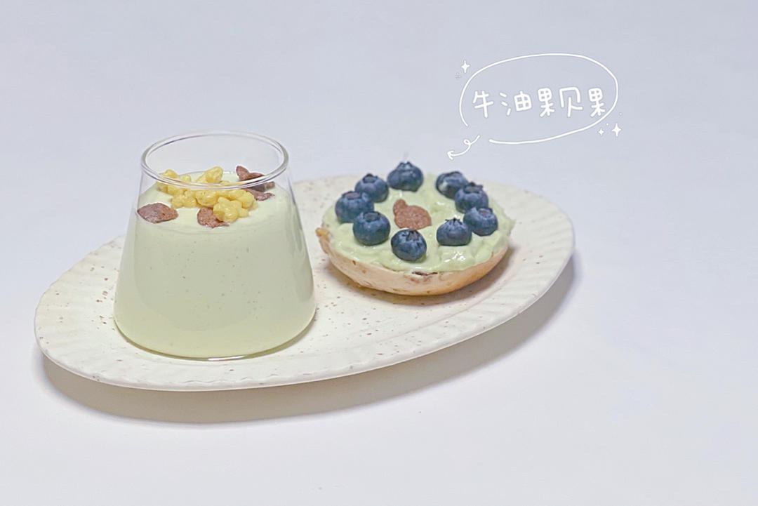 原味贝果