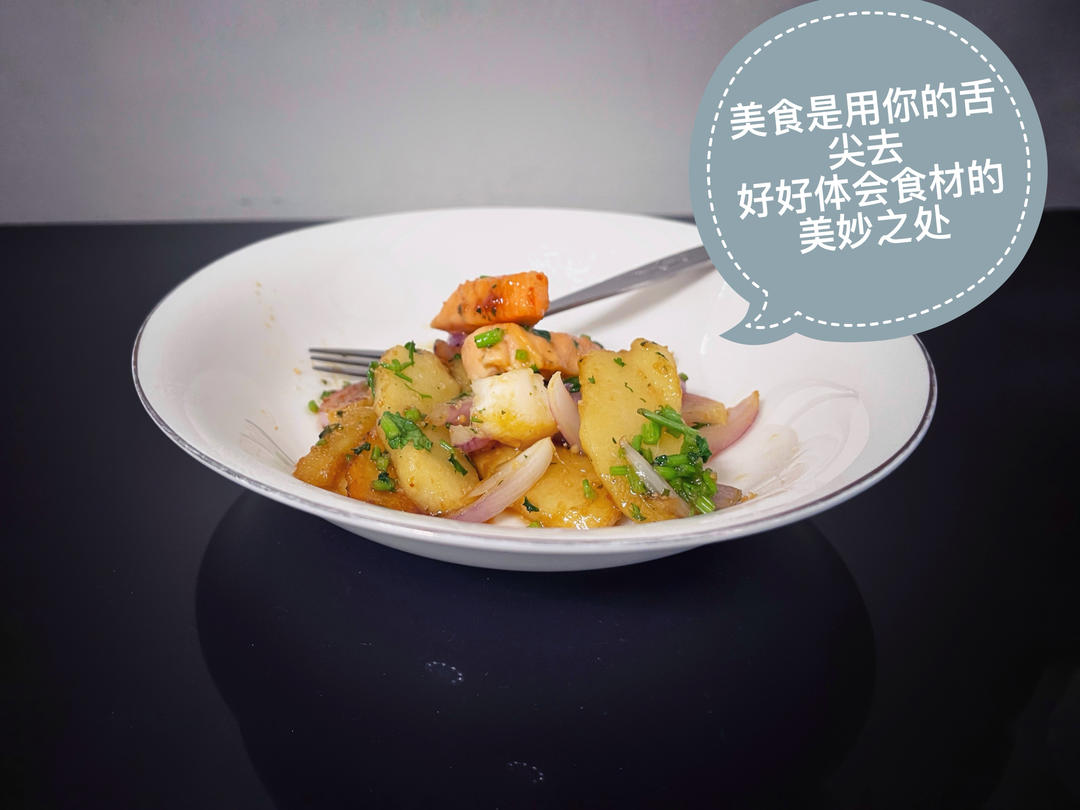 家常菜