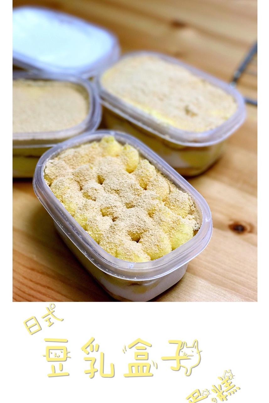 网红日式豆乳盒子蛋糕
