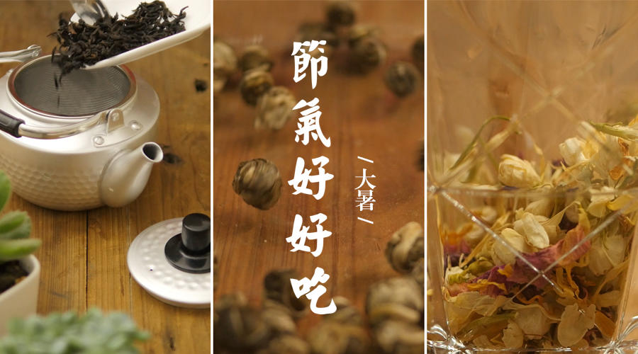 大暑|自制乌龙奶茶，比某点点的好喝100倍