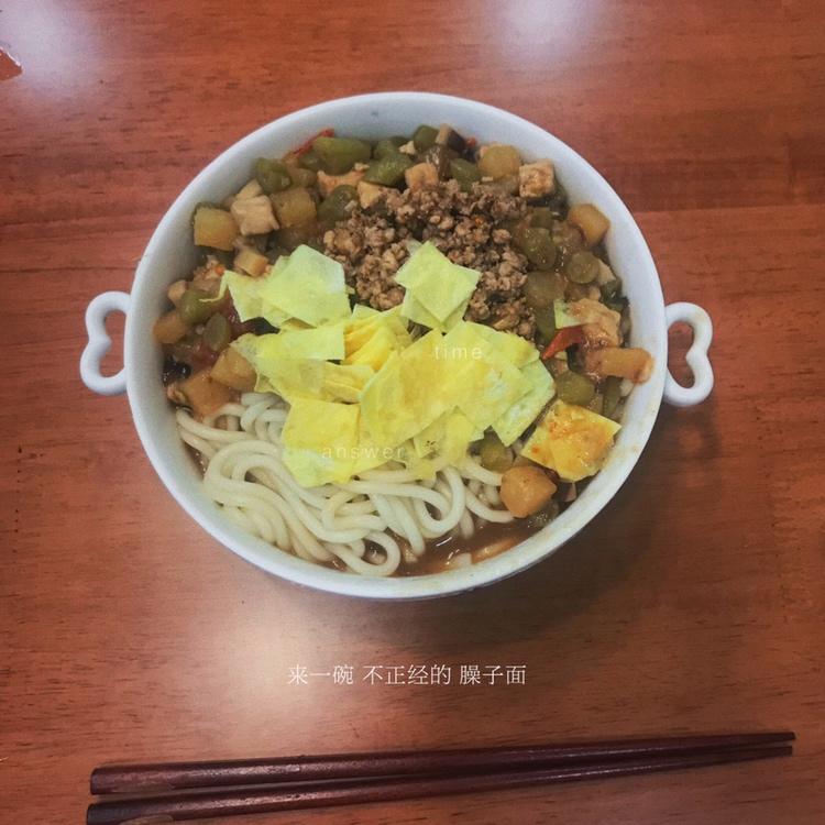 岐山臊子面