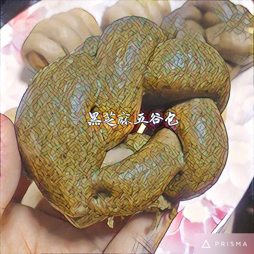 黑芝麻馒头