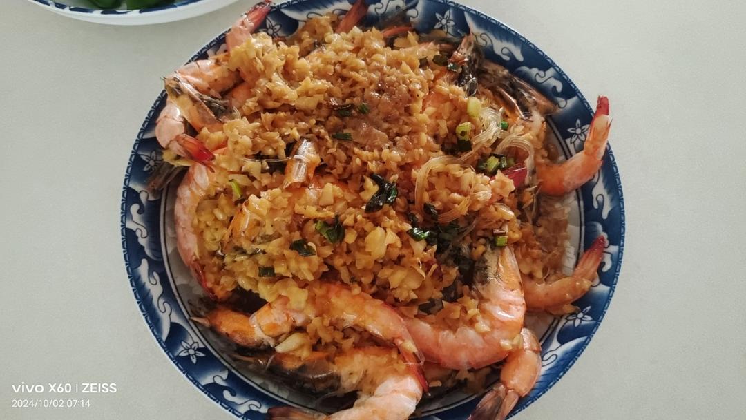 蒜蓉粉丝蒸虾