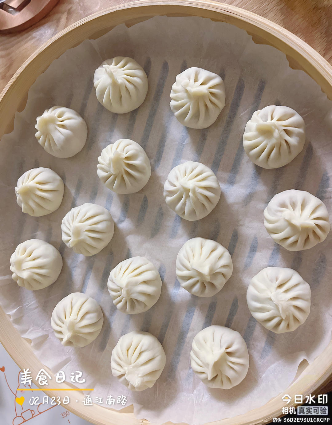 汤汁超多的灌汤包～～附超详细超好的皮冻制作方法