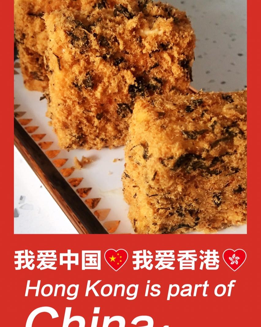 海苔肉松小贝