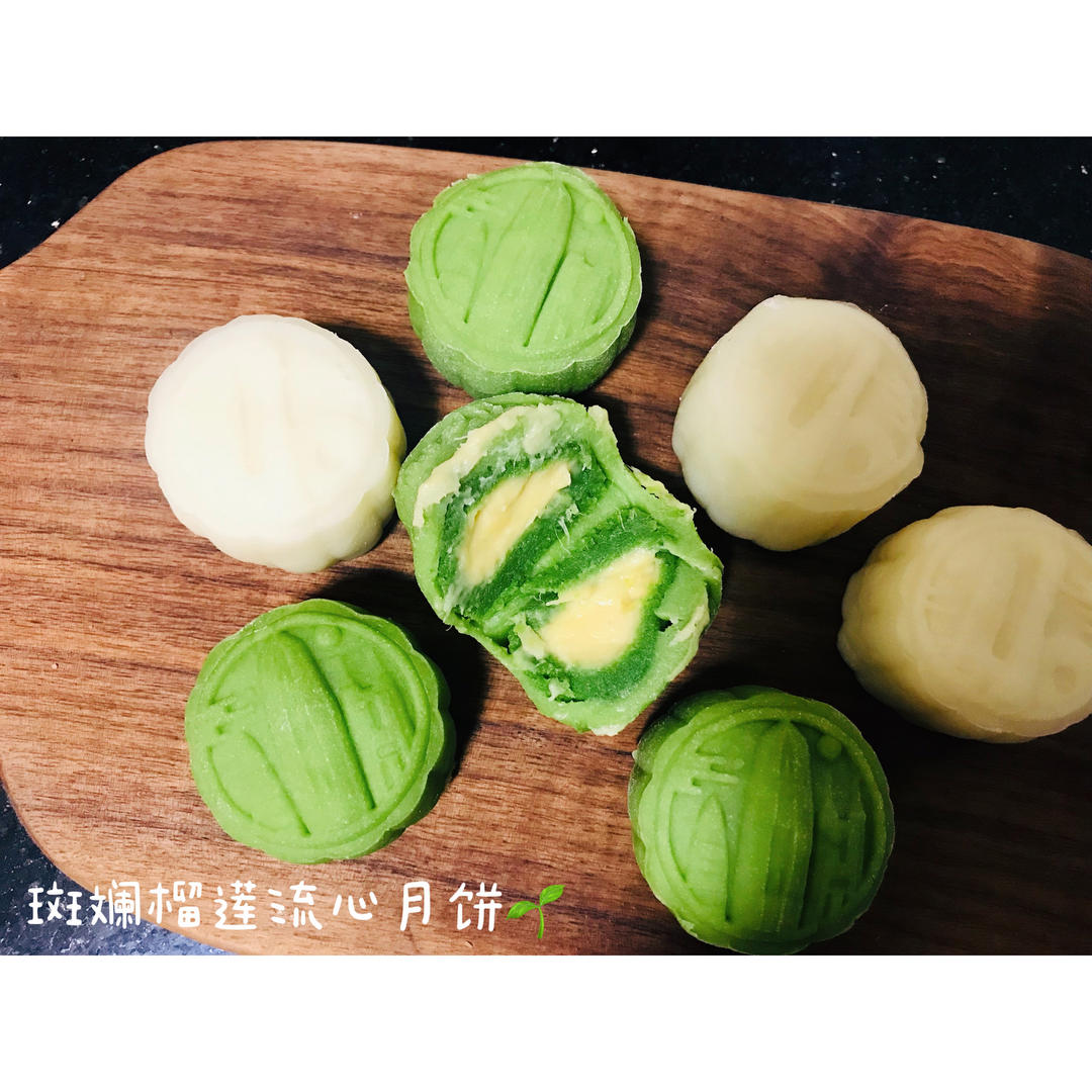 《Tinrry+》斑斓流心冰皮月饼（椰子和榴莲口味）