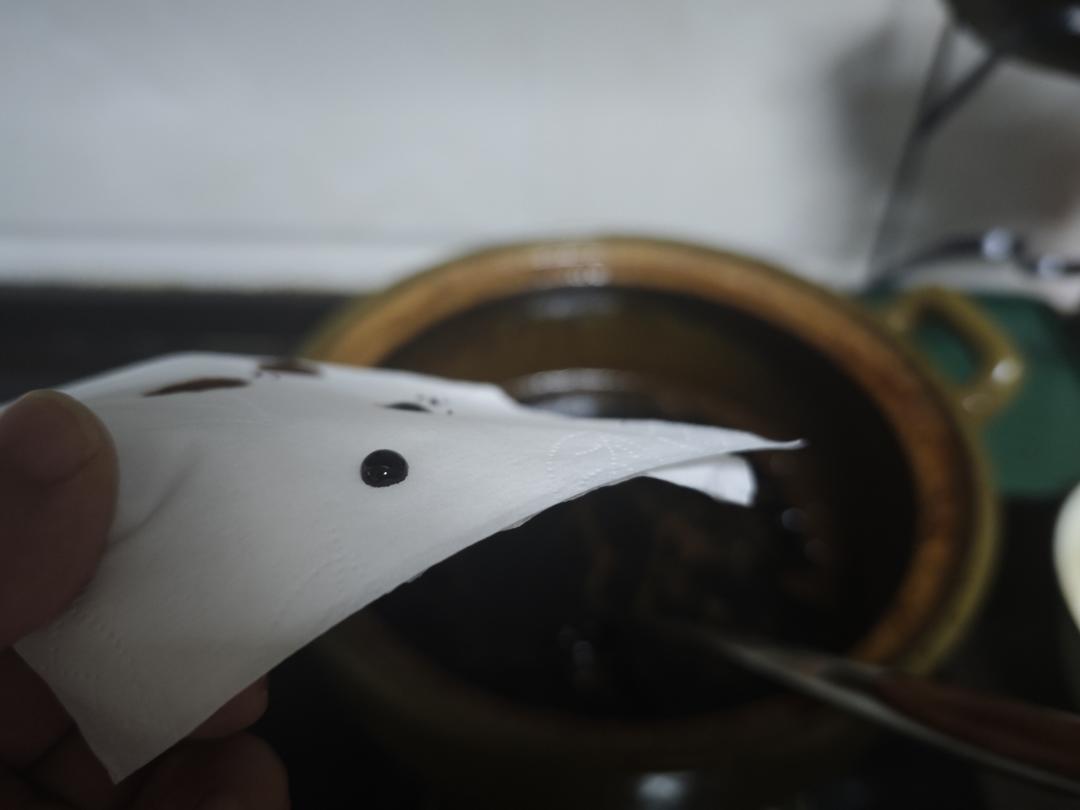 四物汤膏