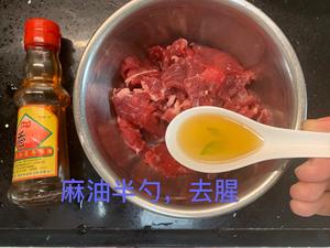 沙茶牛肉炒芥兰的做法 步骤2