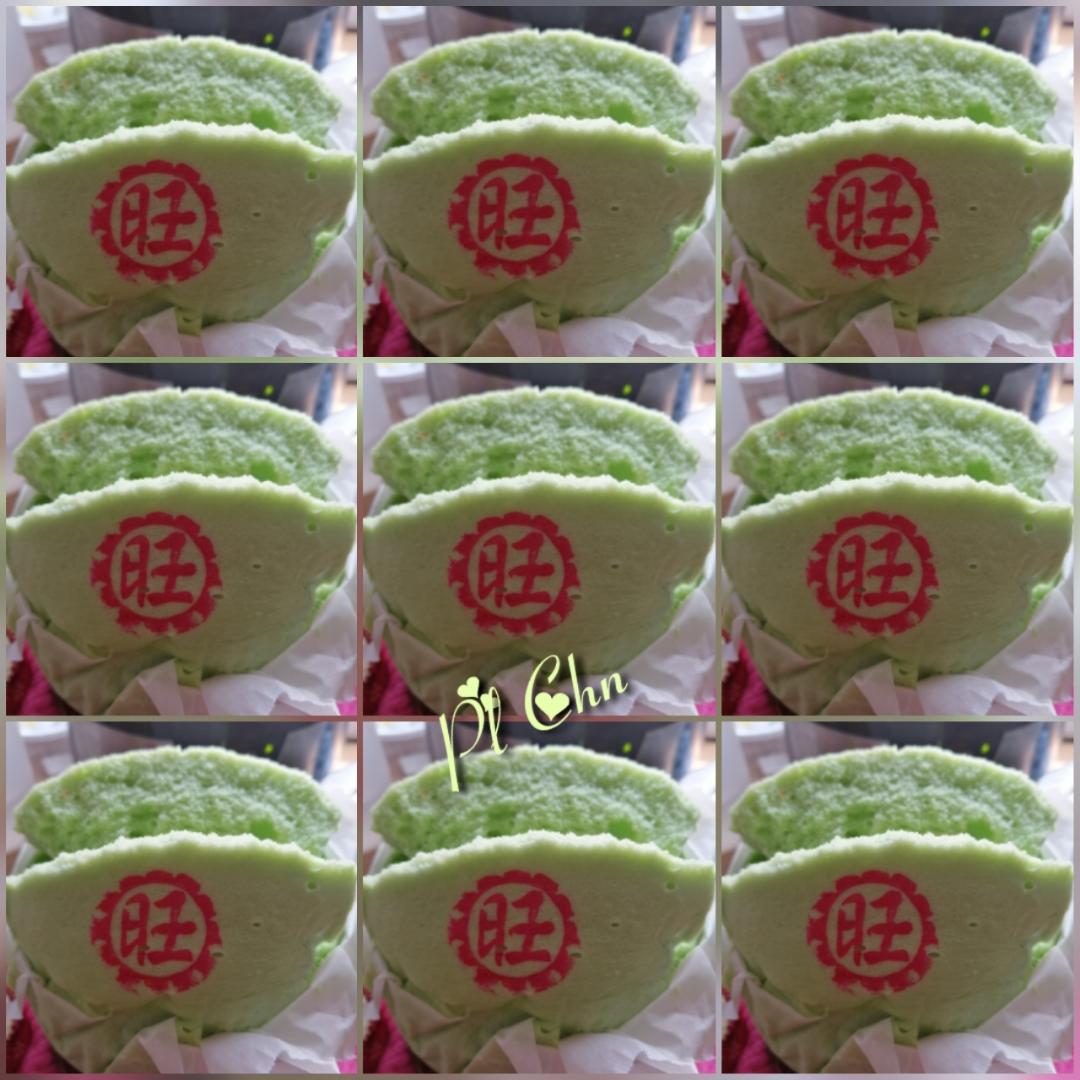 Lingling1233