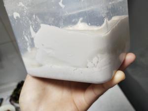用奶粉做酸奶（面包机、电饭煲版本都有）的做法 步骤6