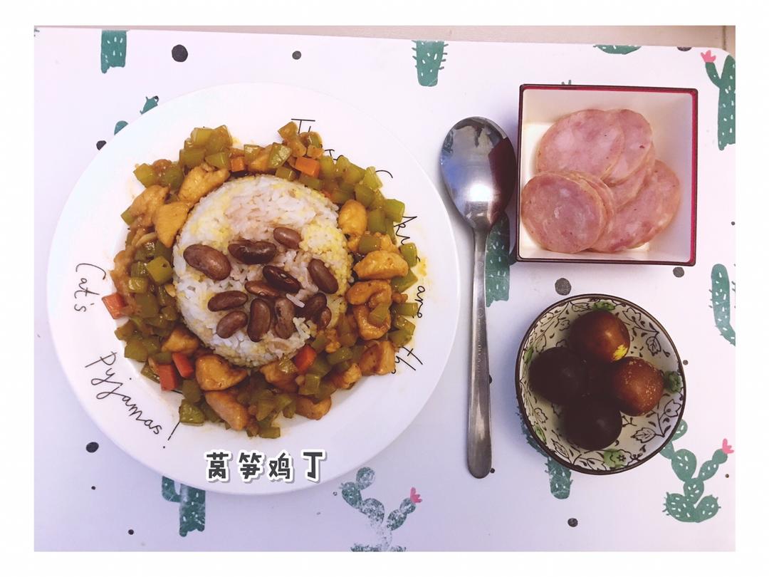儿童菜谱-莴笋鸡丁(最近加了韩国烧烤酱 美味!)