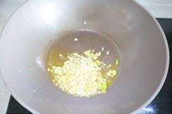 微波版油焖辣椒的做法 步骤5