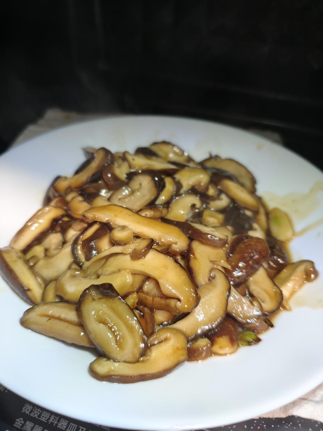 香菇这样炒比肉都好吃😋素炒香菇