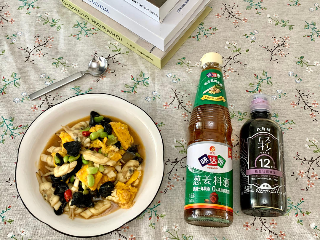 小炒蛏子的做法