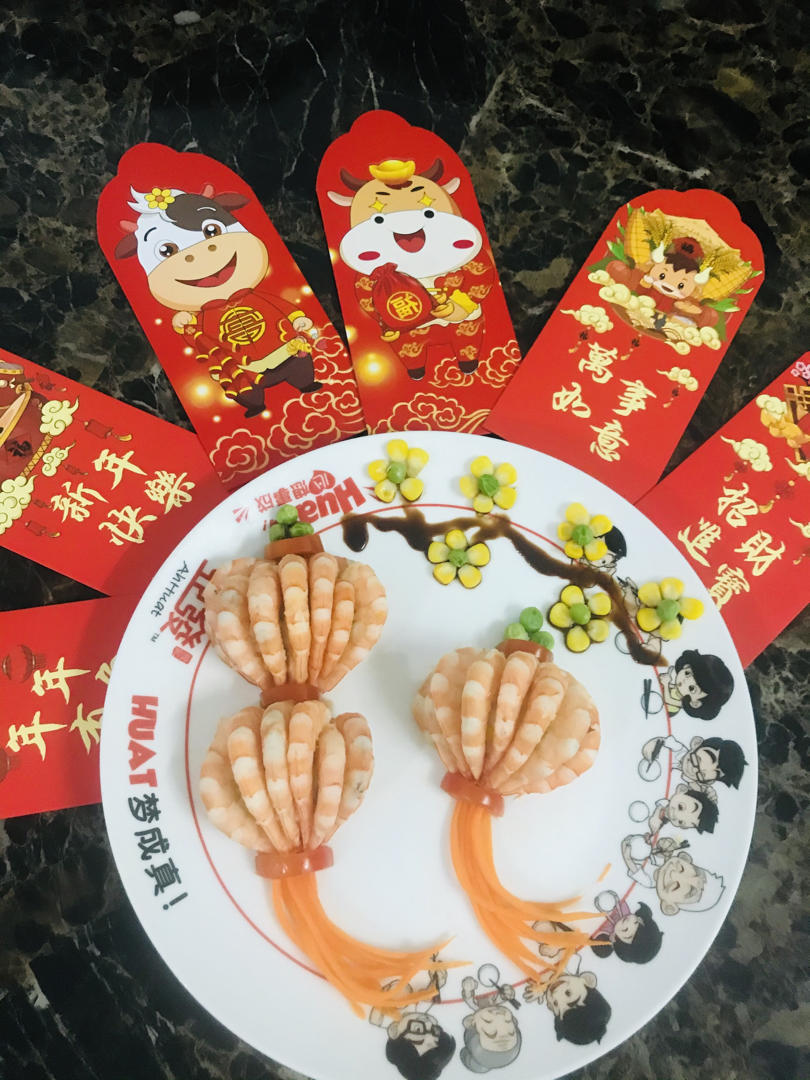 吉祥年夜菜❗️巨简单✨开运灯笼虾，好吃又好看