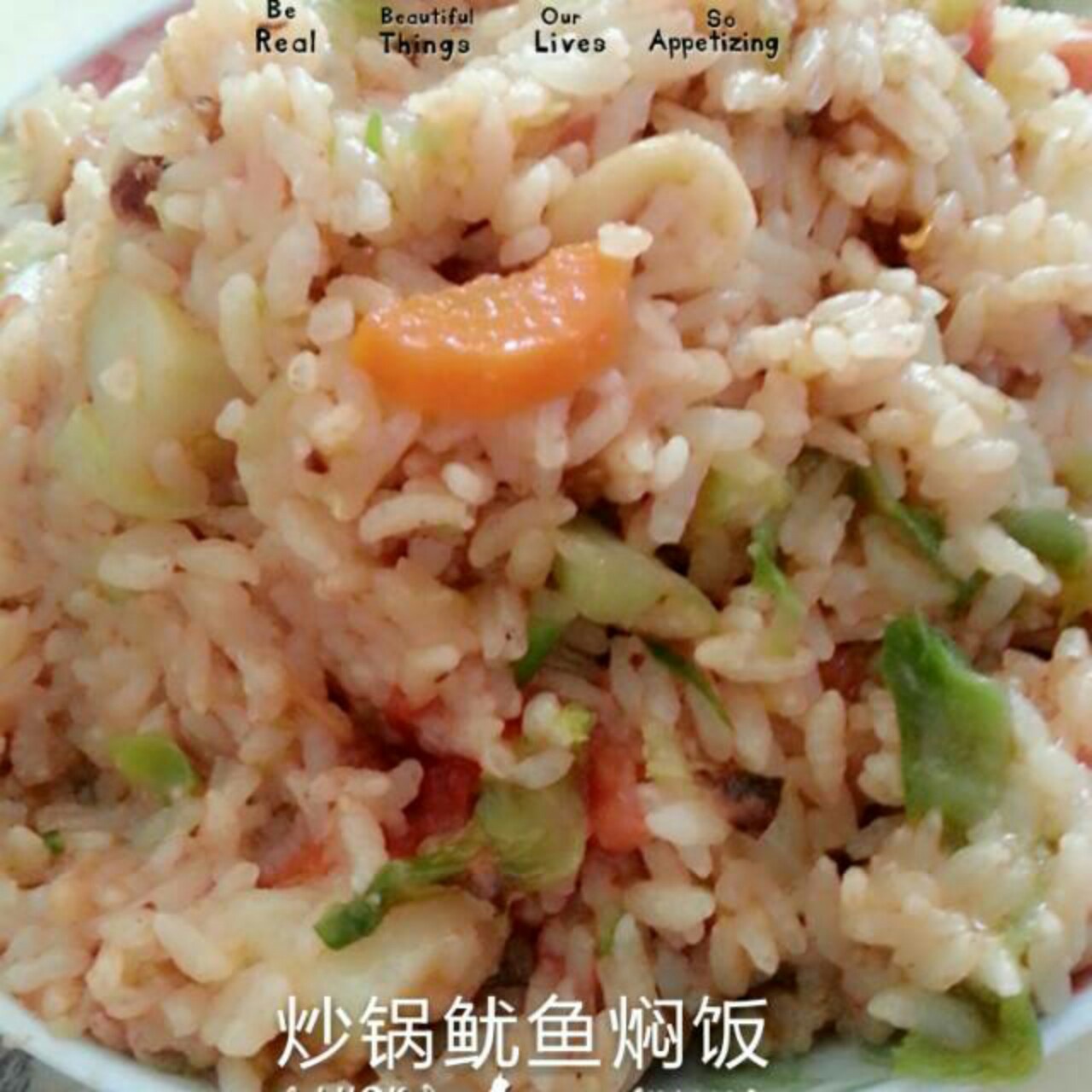 香肠土豆焖饭【一人也要吃好版】