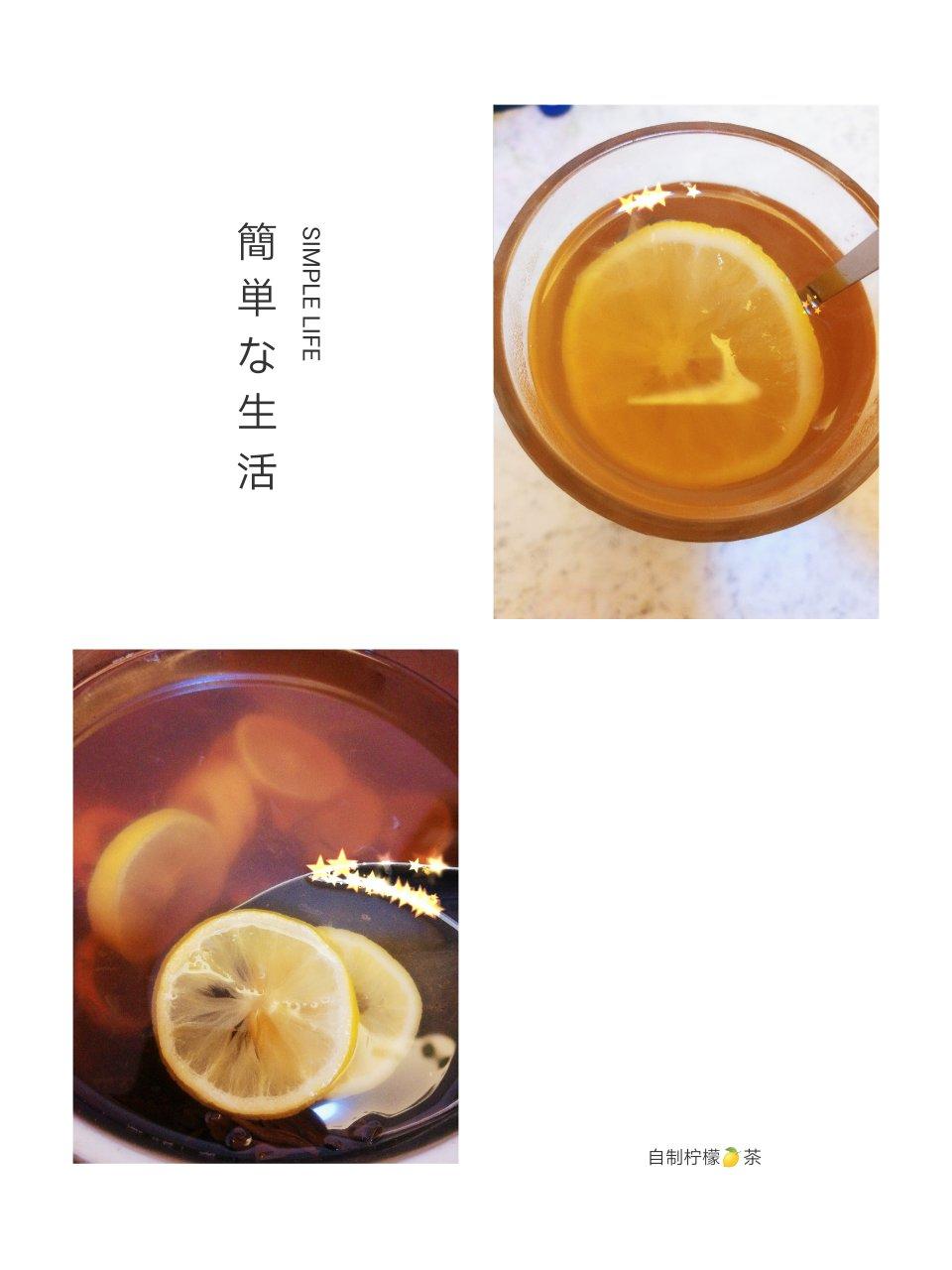 （独家）新手也能做的极品柠檬茶！