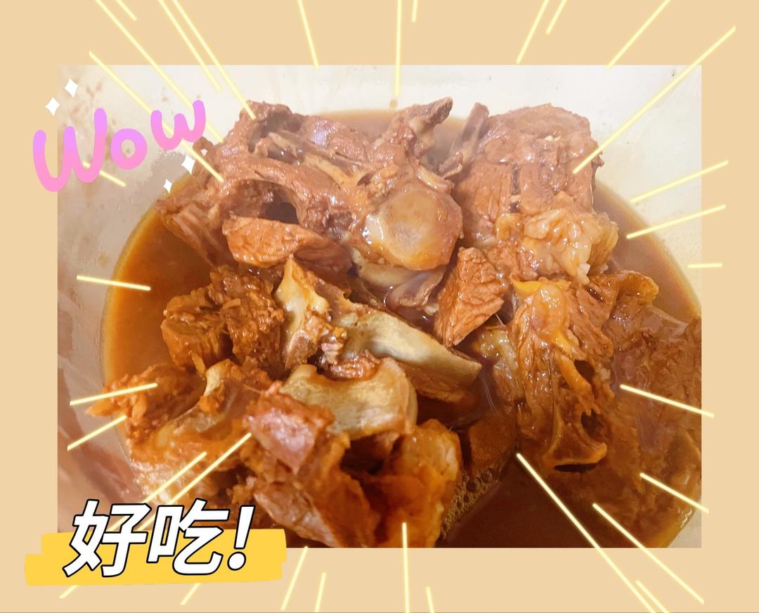 羊蝎子