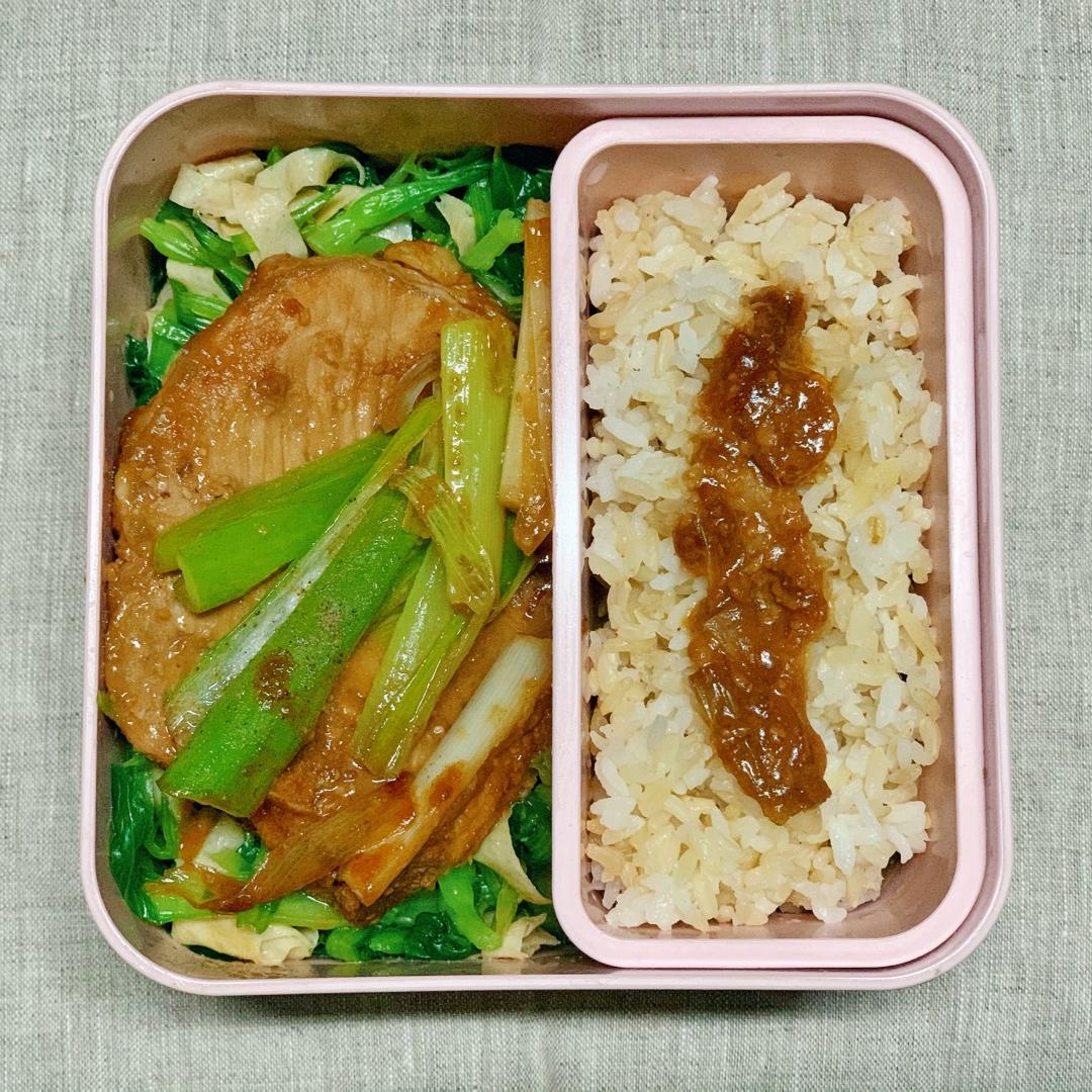 宅家餐食录💕