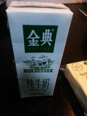 必胜客的味道芝士培根意大利面的做法 步骤3