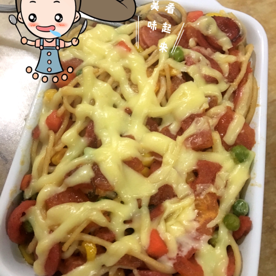 芝士肉酱焗意面