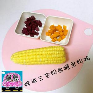 宝宝南瓜紫薯玉米羹的做法 步骤1