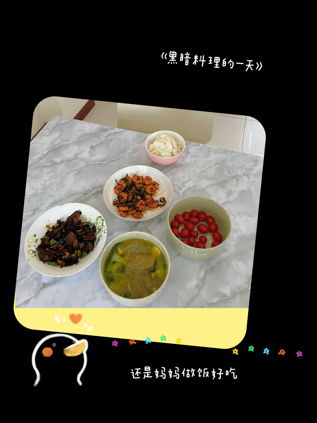 午餐•2022年5月4日