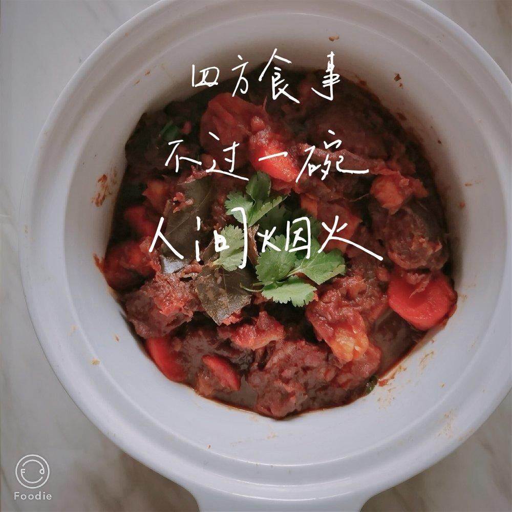 土豆焖牛腩