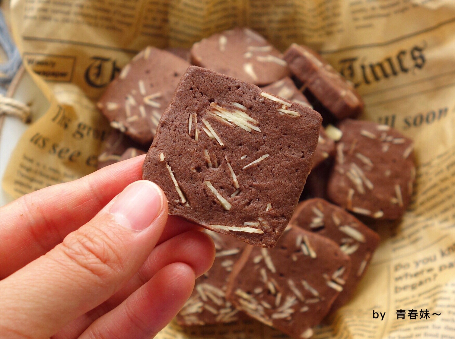 巧克力控必做👉一口酥脆的杏仁巧克力曲奇🍪的做法 步骤16