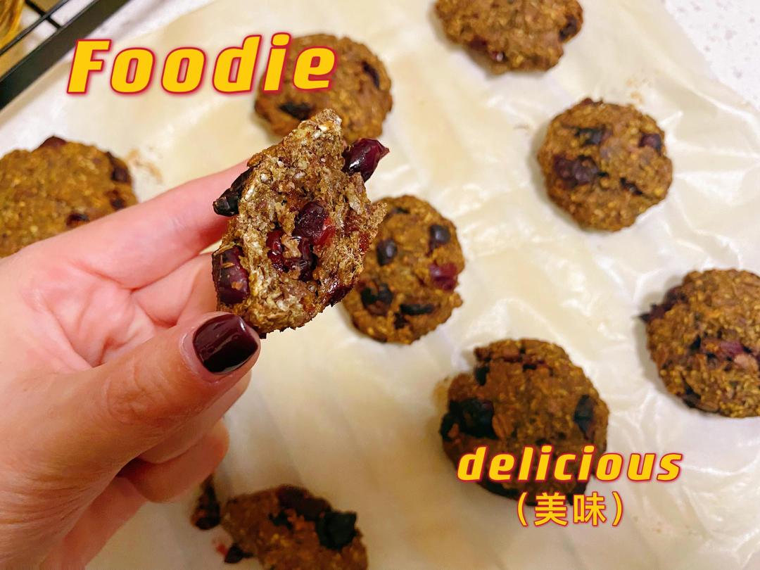 好吃又扛饿又任性的燕麦随意饼