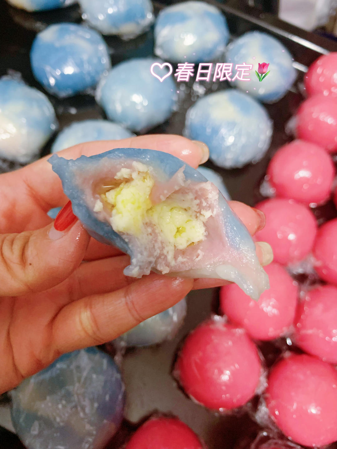 芋泥奶酪球