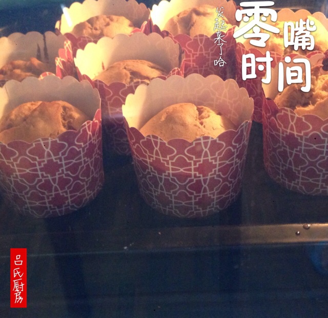 马芬 纸杯蛋糕cupcake香蕉松糕