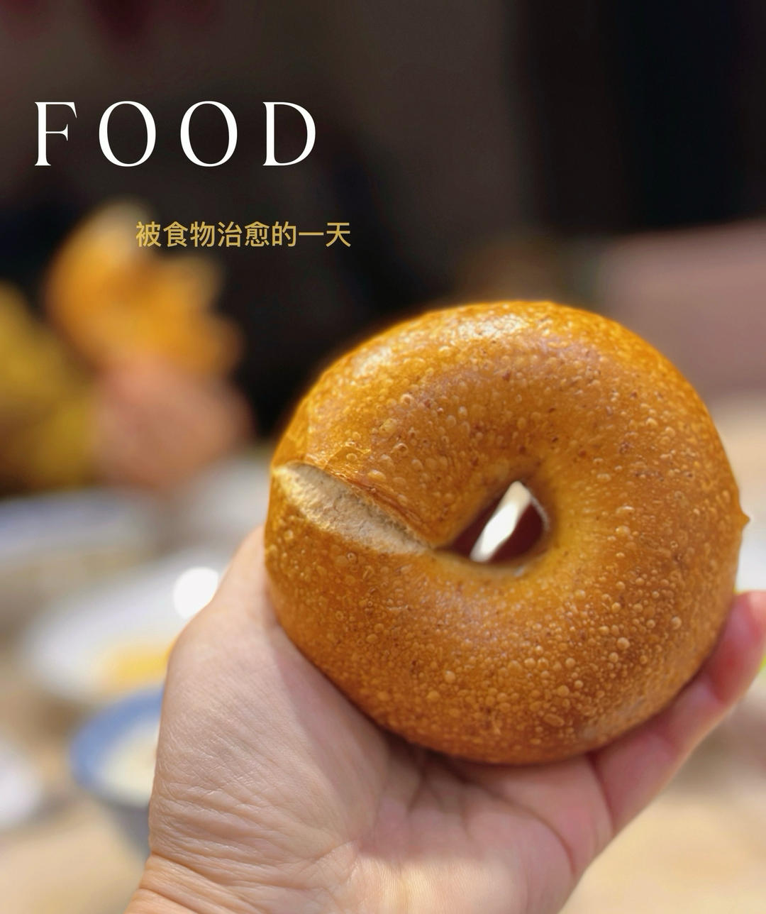 桂花气囊果干贝果