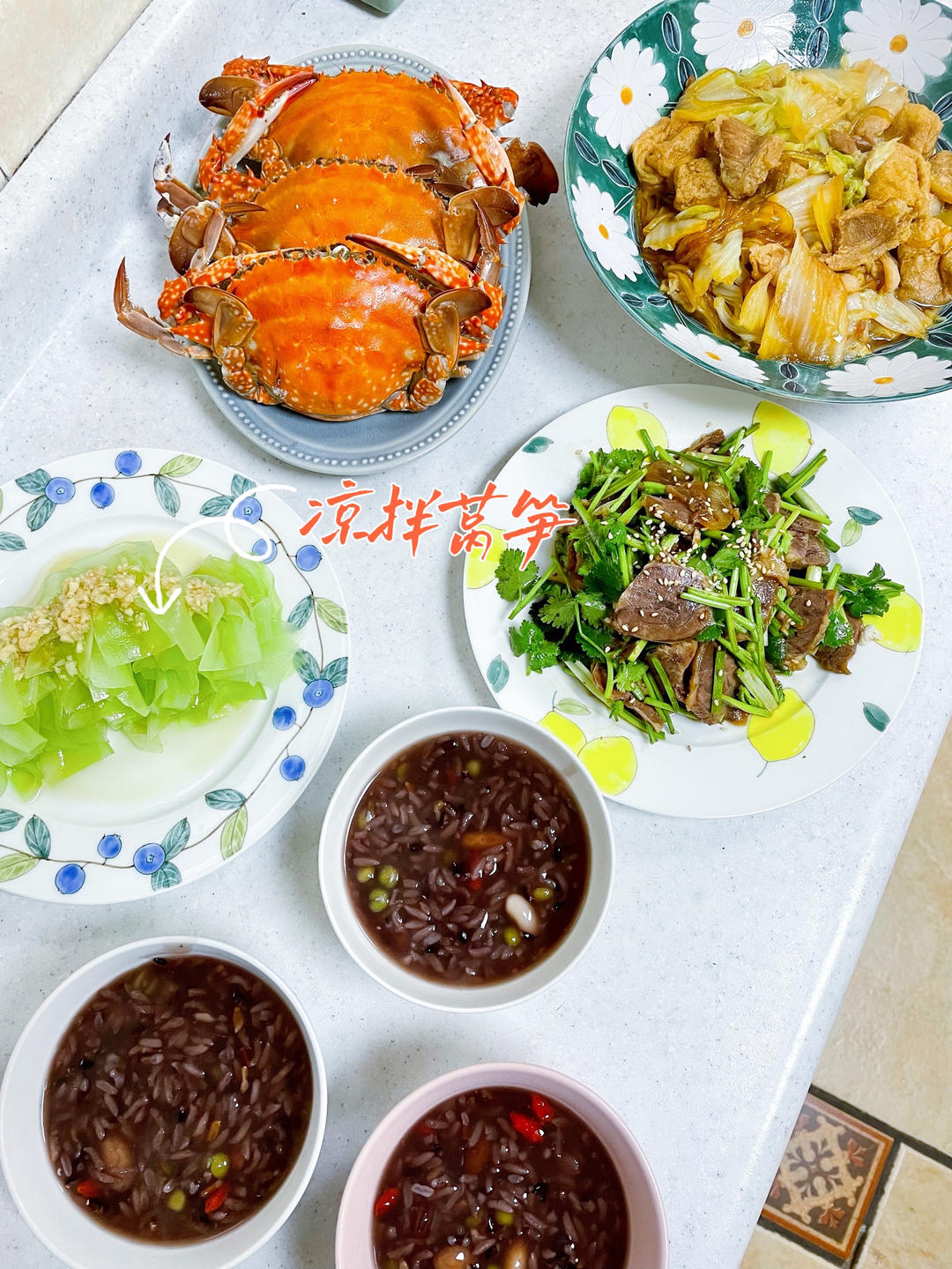 家饭～慢食三餐