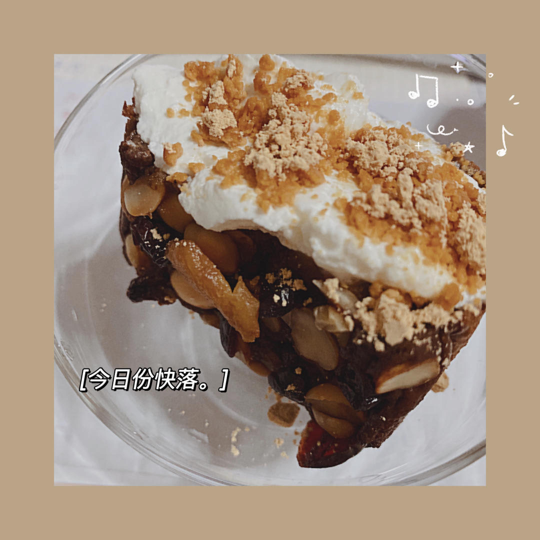 苹果磅蛋糕｜无糖无油 低脂低卡适合 减脂期