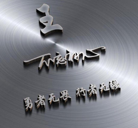 鲜牛奶加糖混合动力