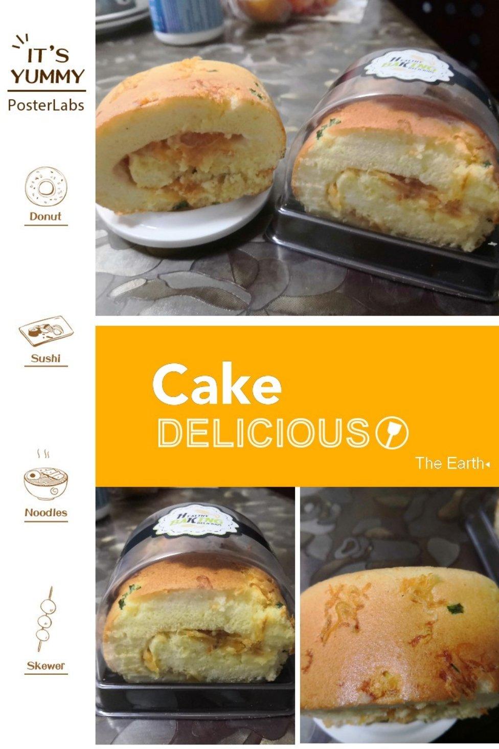 香葱肉松肥蛋糕卷～