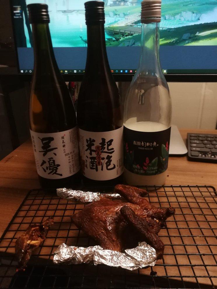 烤鸽子