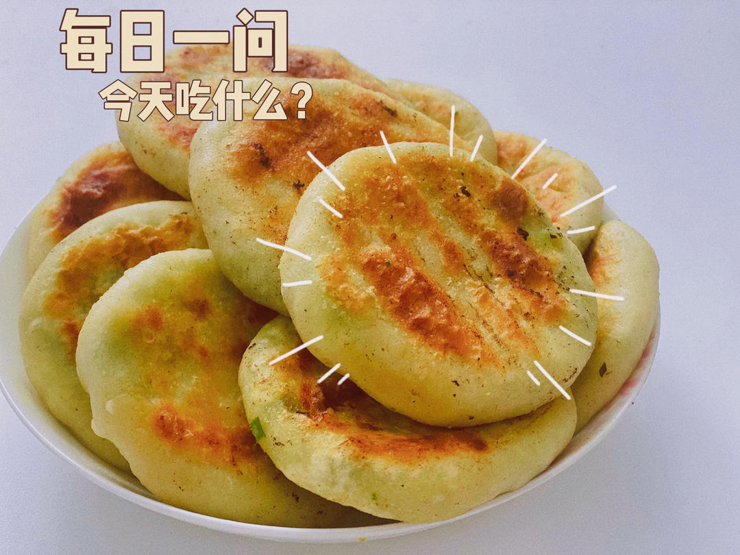 薄皮馅饼的制作方法（鸡蛋菠菜、鸡蛋韭菜馅儿饼）