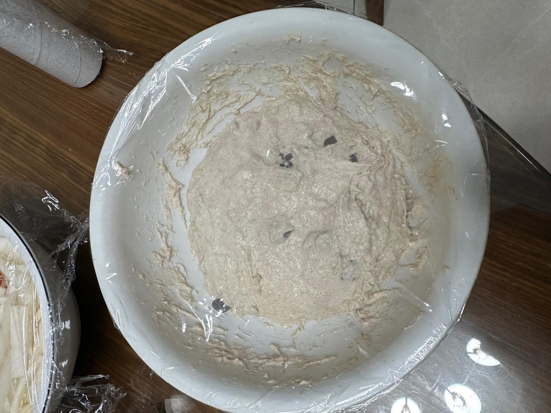 给减肥瘦身党  无糖无油全麦面包（免揉懒人版）