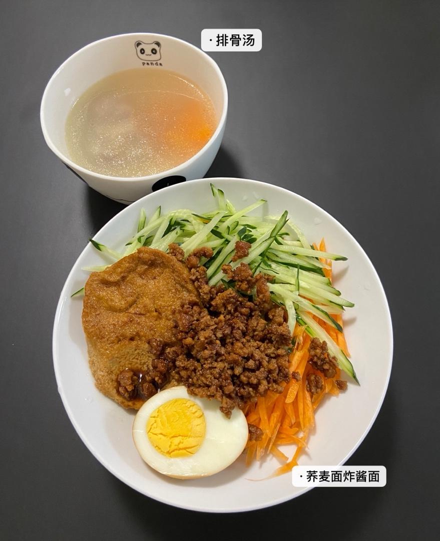 北京妹子的炸酱面方子