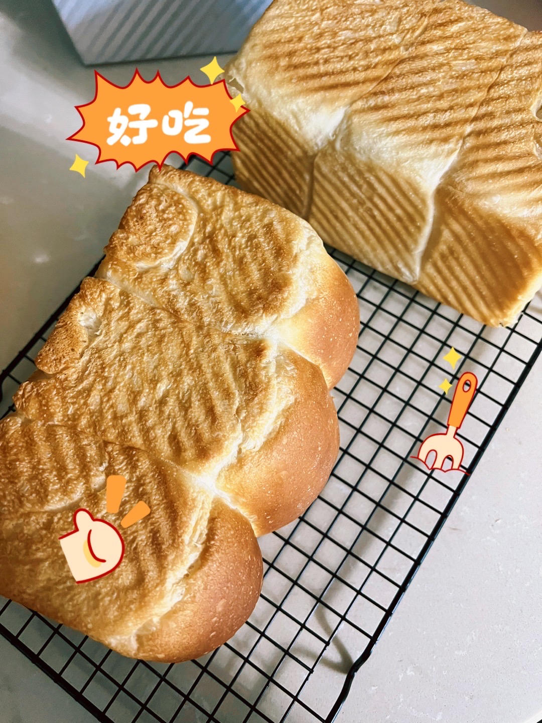 日式生吐司 中种法