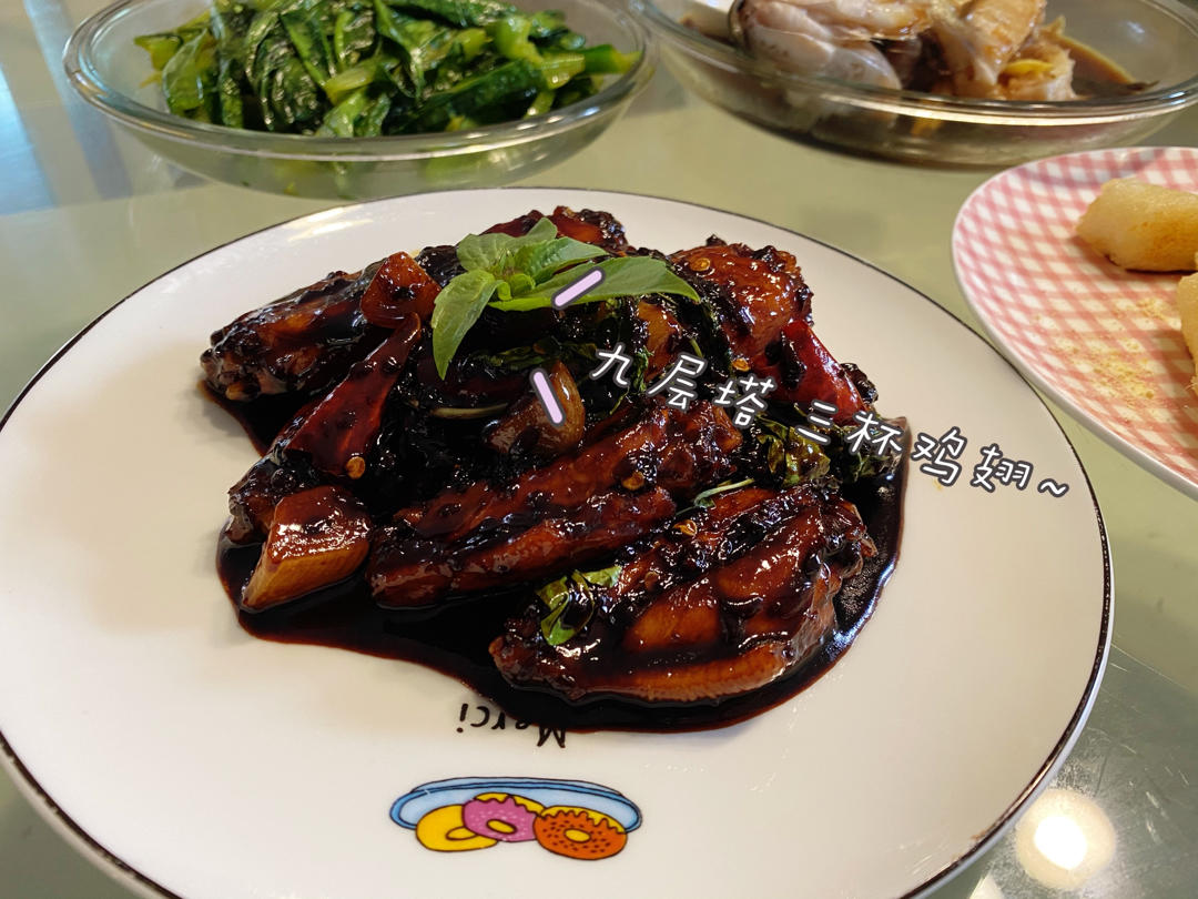 好吃易上手的三杯鸡翅