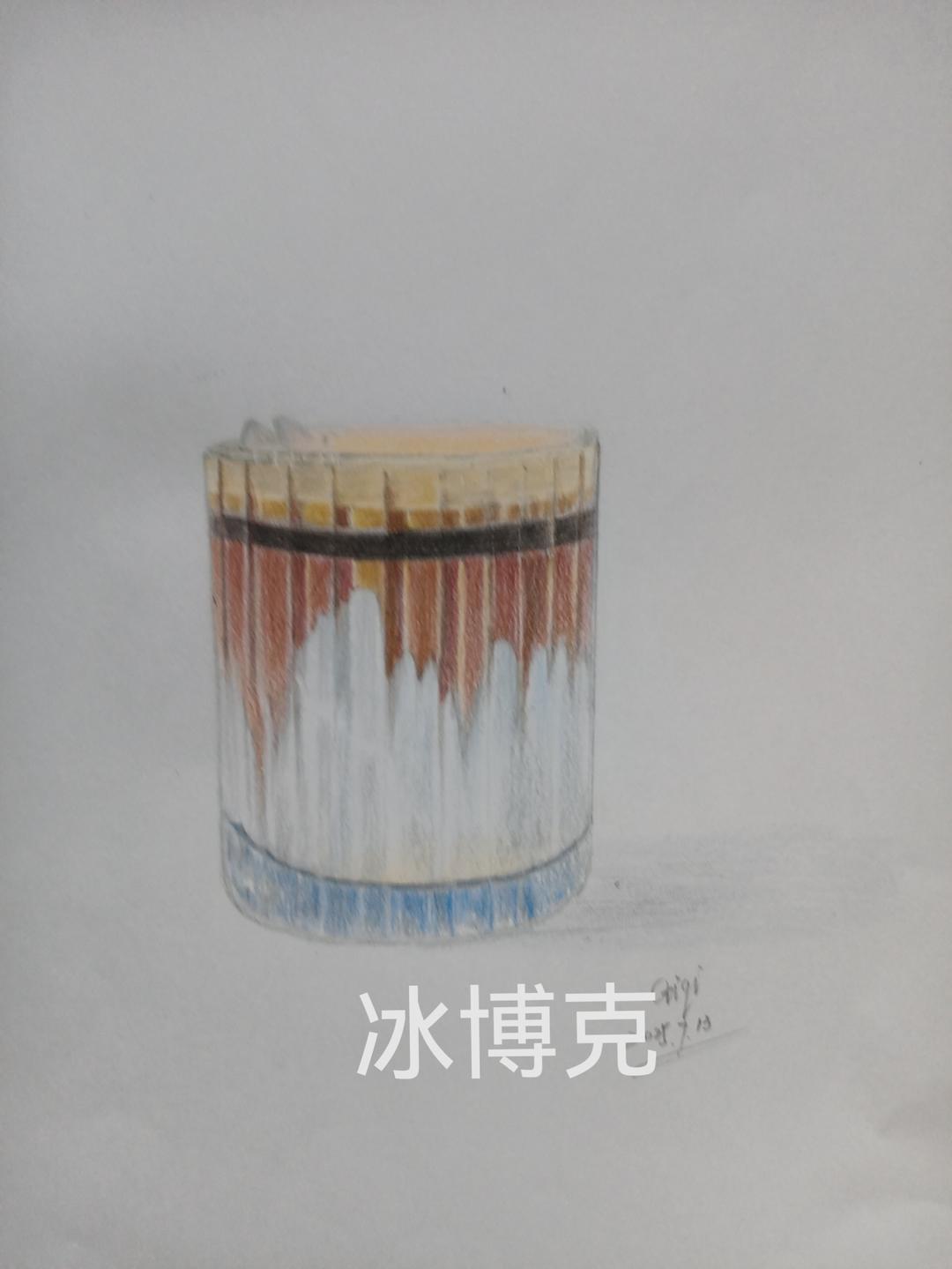 一份耕耘一份收获