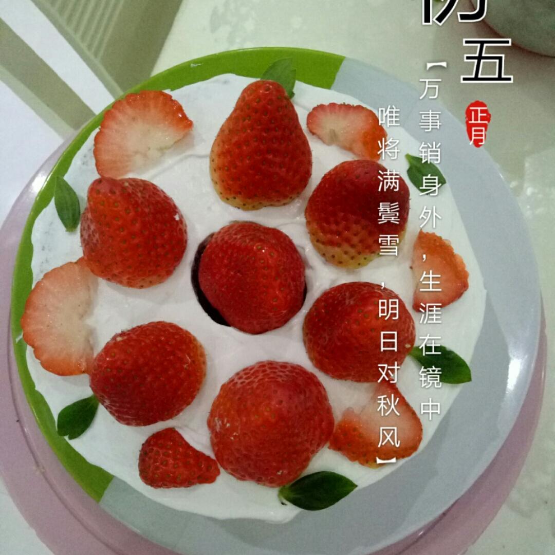 邢王夫人