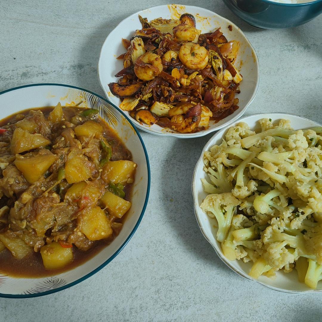 【超下饭】土豆炖茄子