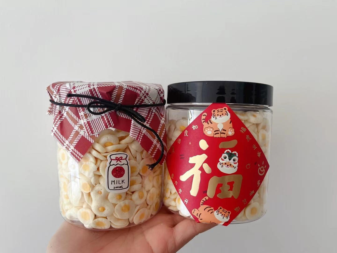 溶豆~可爱荷包蛋（免酸奶无糖版）