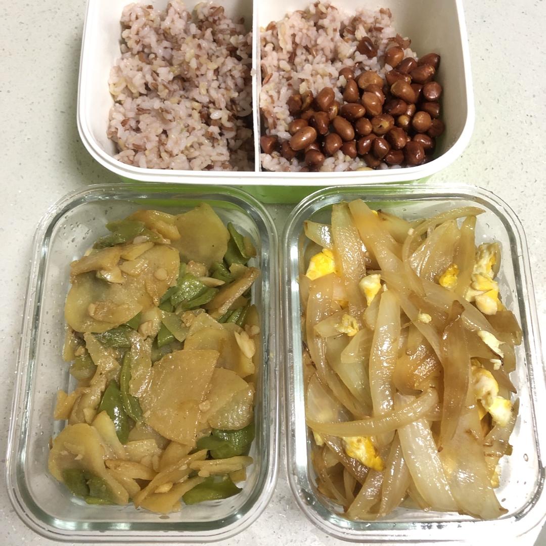 【孕妇食谱】孕中晚期控糖长胎不长肉菜谱仅供参考。已更新完毕，成功晋级宝妈～