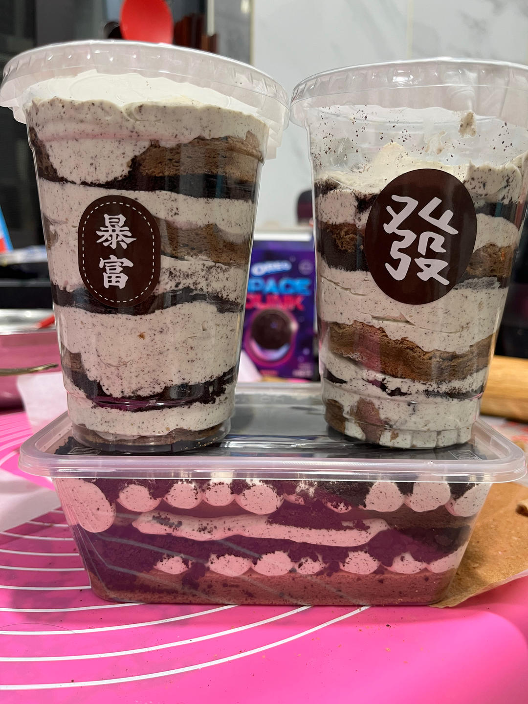 好吃到流泪的奥利奥咸奶油盒子蛋糕
